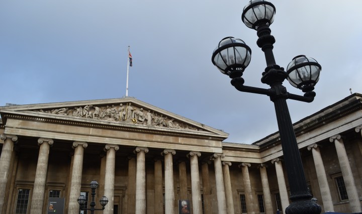 British Museum Lamps