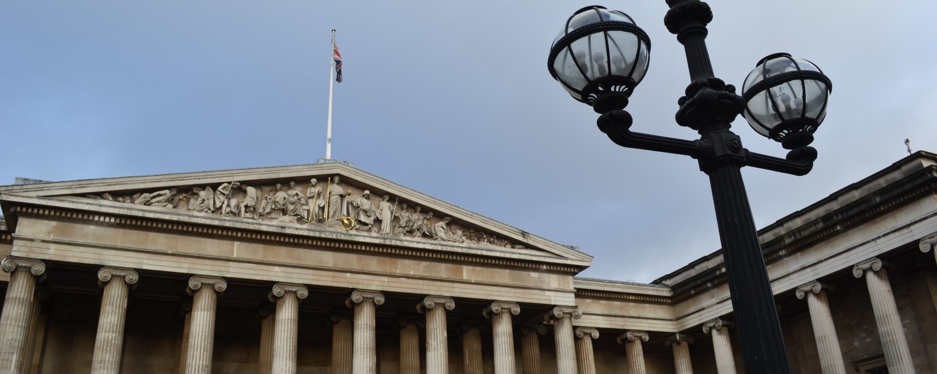 British Museum Lamps