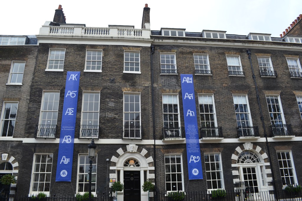 Bedford Square advertisement